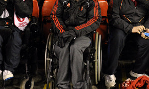 Disabled Supporters