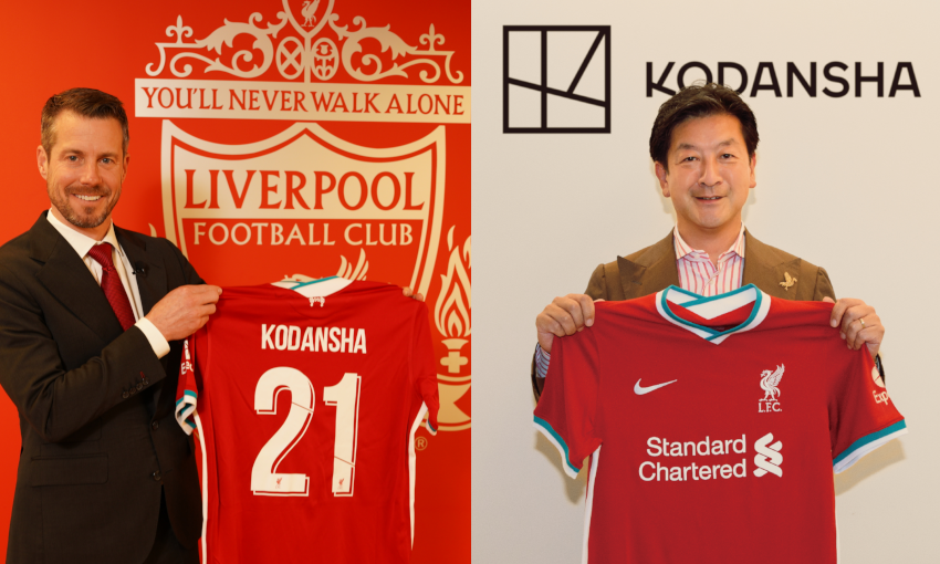 Reds get creative with new publishing partner - Liverpool FC